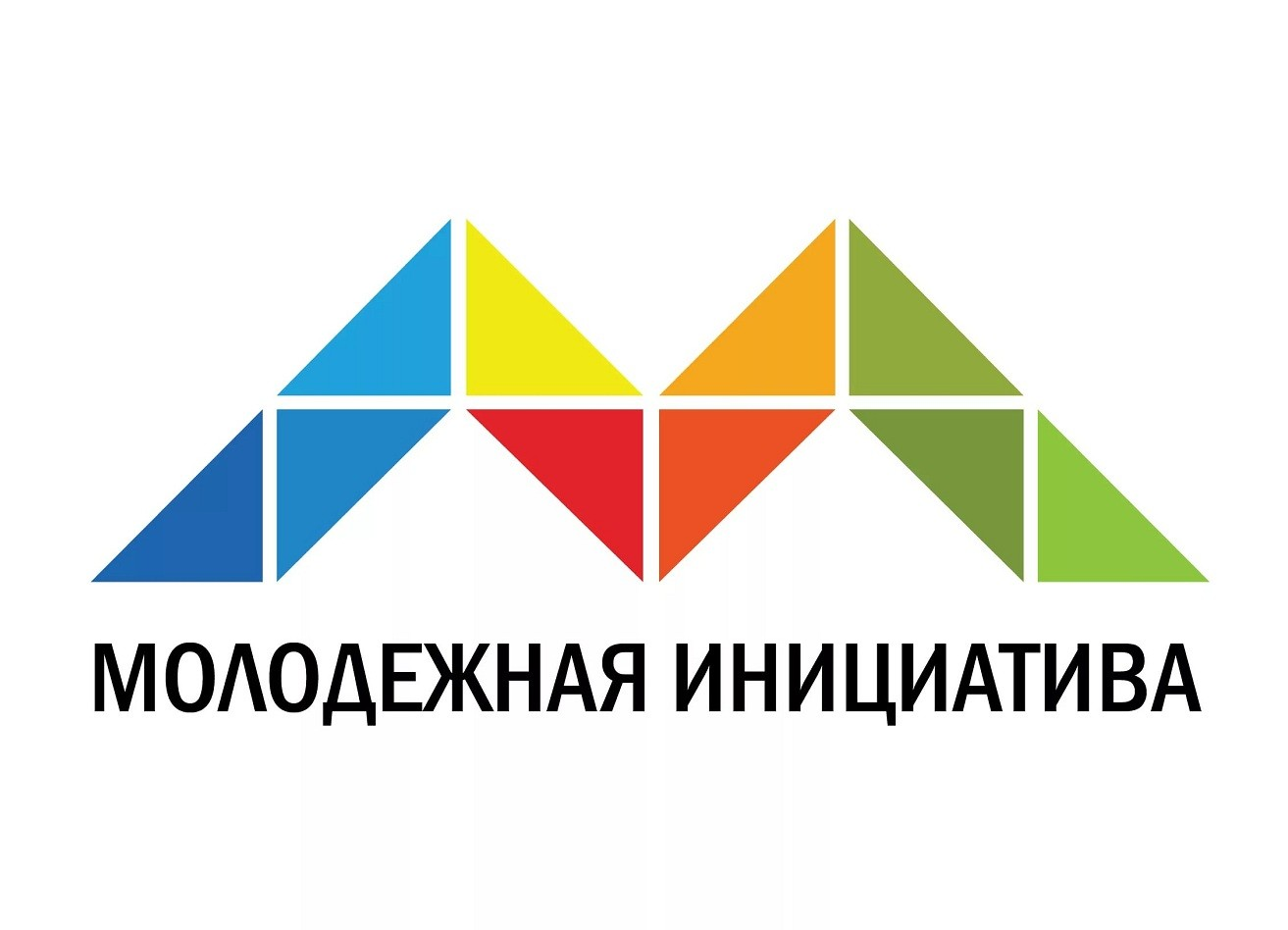 Продолжается работа по формированию пакета документов для участия в конкурсном отборе молодежных инициатив..