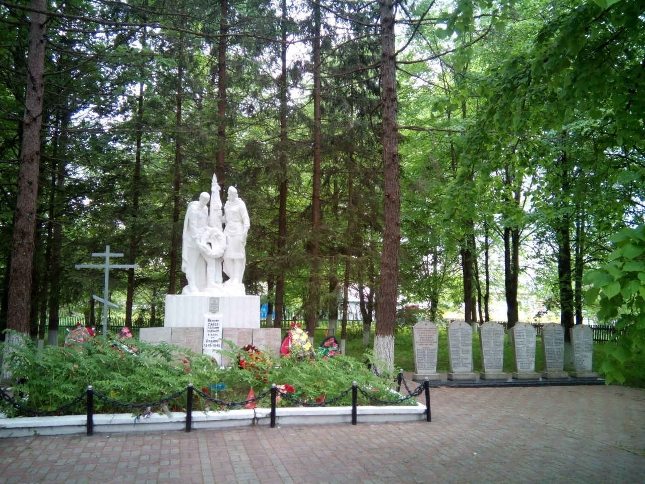 Фотографии.